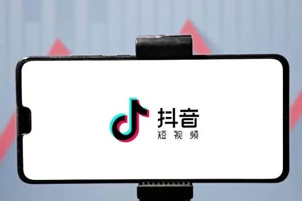 抖音刷赞会有什么后果?