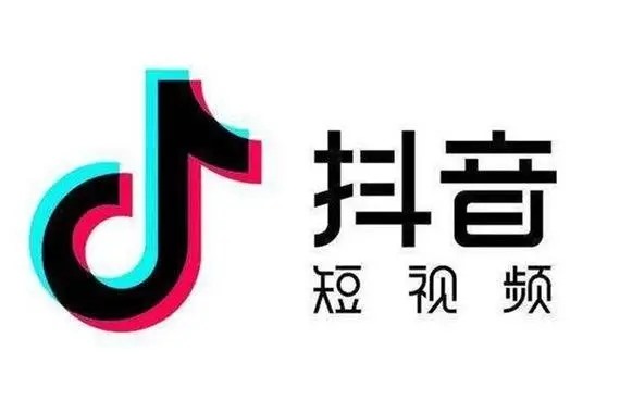 一万粉丝抖音号多少钱可以买到？