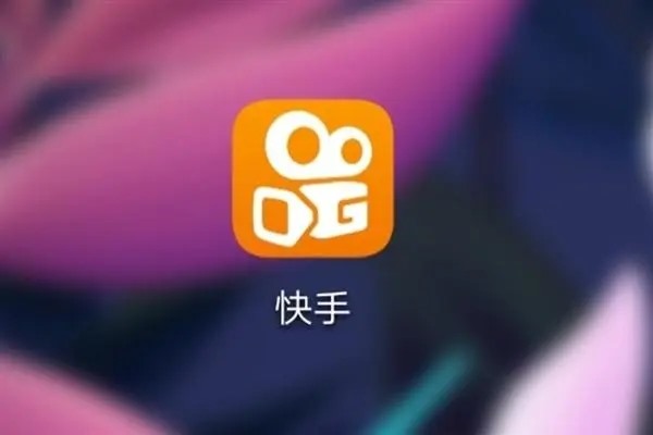 ios17真的支持快手双开吗？