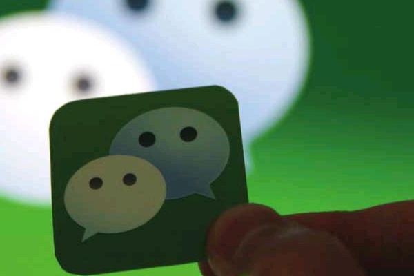 微信经营权多少钱可以买到？