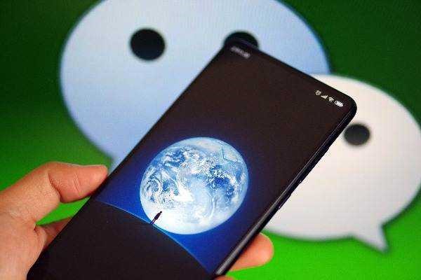 微信经营权多少钱可以买到？