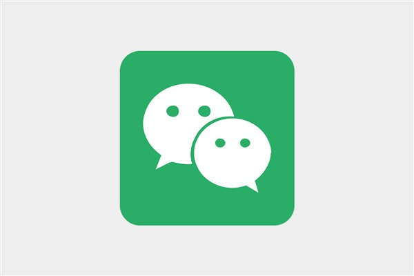 微信引流软件哪个比较好用？