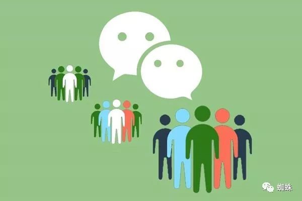 三个微信怎么开？