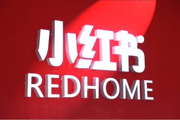 个人手机号怎么转让？