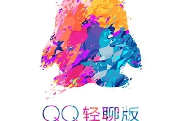 QQ号还能卖钱吗？